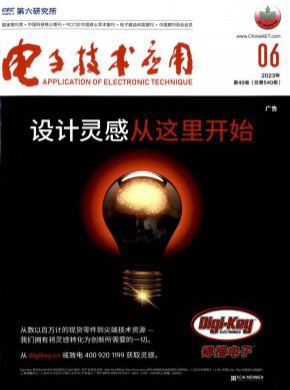 電子技術(shù)應用
